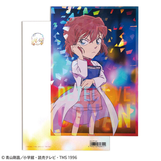 《名偵探柯南》_全息明信片(Citylights 灰原)
