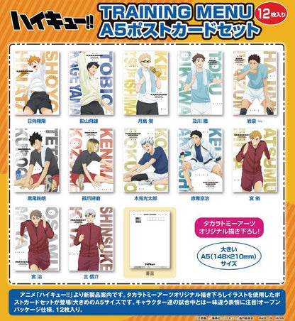 《排球少年》TRAINING MENU A5明信片套裝