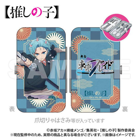 《我推的孩子》禮儀套裝 水藍色（刀鬼ver.)