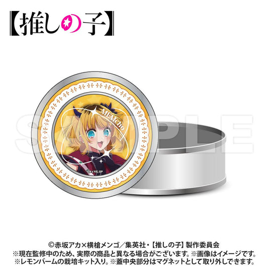 《我推的孩子》栽培套裝禮盒罐_MEMちょ