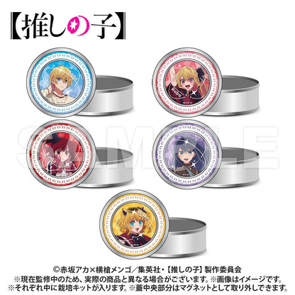 《我推的孩子》栽培套裝禮盒罐_MEMちょ