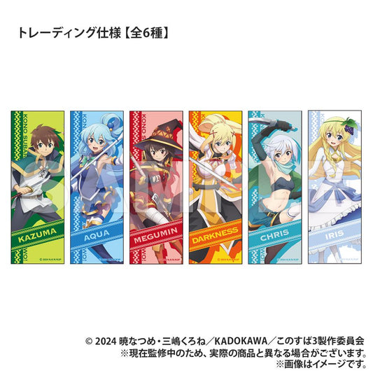 為美好的世界獻上祝福！3_隨機長方形金屬徽章支架