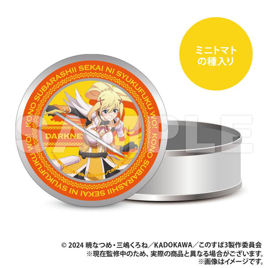 《為美好的世界獻上祝福！》3_含栽培套裝禮品罐_達克妮絲