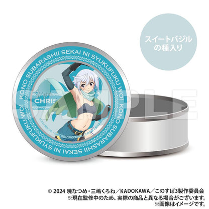 《為美好的世界獻上祝福！》3_附栽培套裝禮品罐_克里斯
