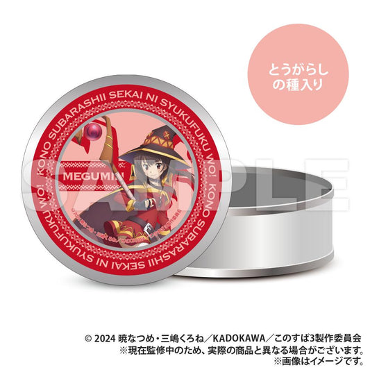 《為美好的世界獻上祝福！》3_含栽培套裝禮品罐_惠惠