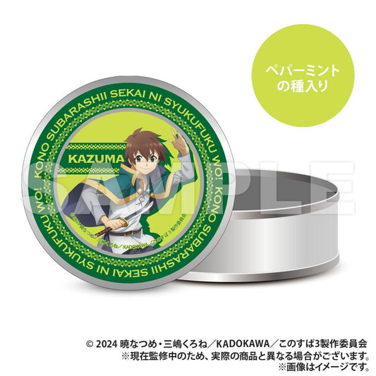 《為美好的世界獻上祝福！》3_含栽培套裝禮品罐_和真