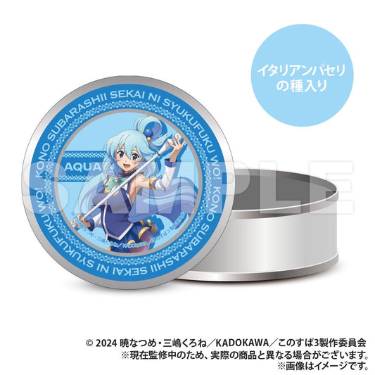 《為美好的世界獻上祝福！》3_含栽培套裝禮品罐_阿庫婭