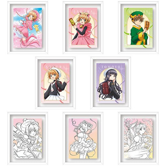 《魔卡少女櫻》圖案磁力貼【BOX/8包入】