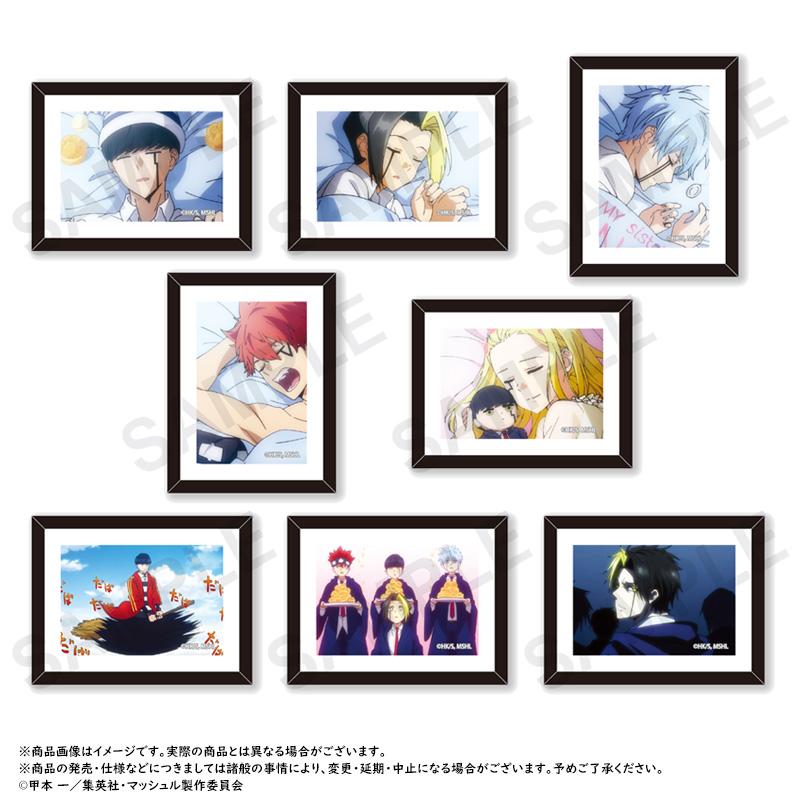 《物理魔法使馬修》_相框磁貼【BOX／8個裝】