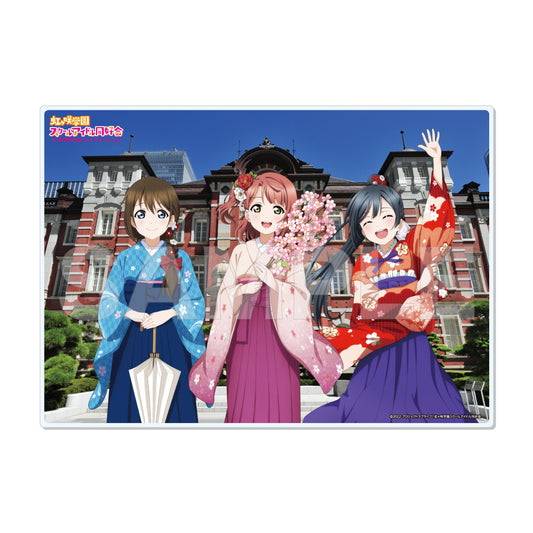 LoveLive!虹咲學園學園偶像同好會 亞克力板 /M A・ZU・NA