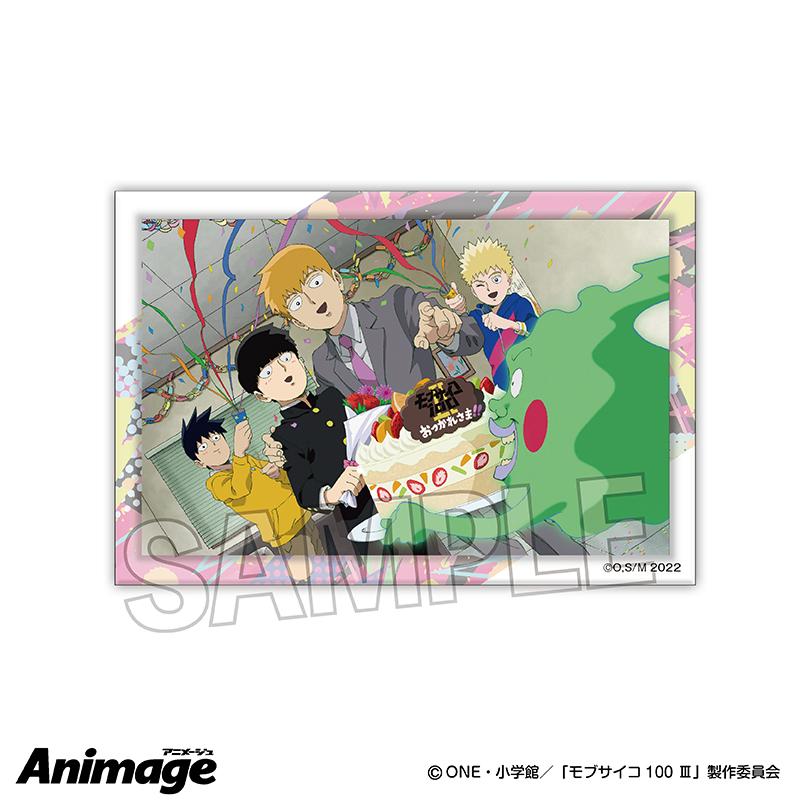 靈能百分百 Ⅲ_Animage立牌 B