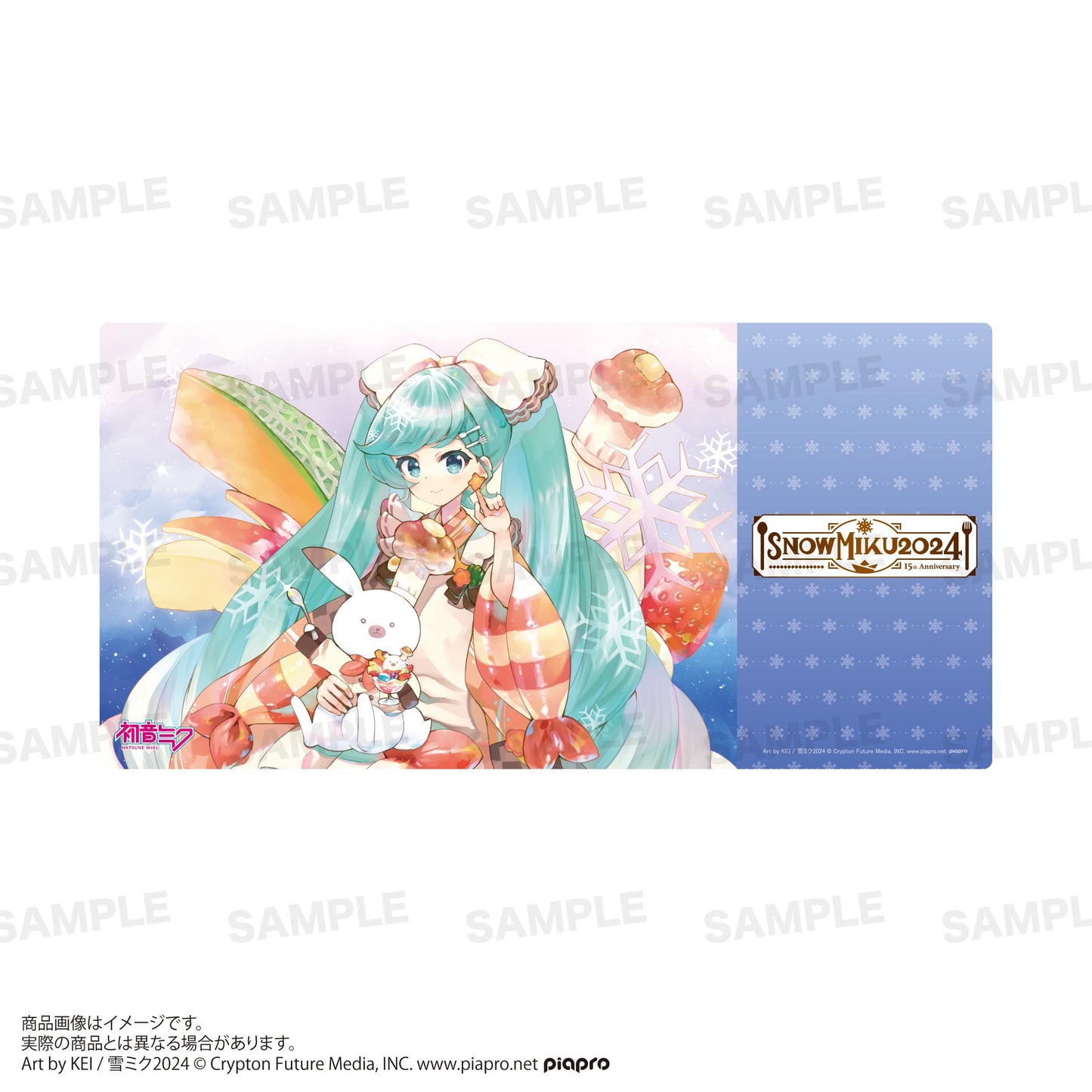 SNOW MIKU 2024_桌墊 B