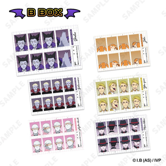 《吸血鬼馬上死》_ID照片系列 B BOX