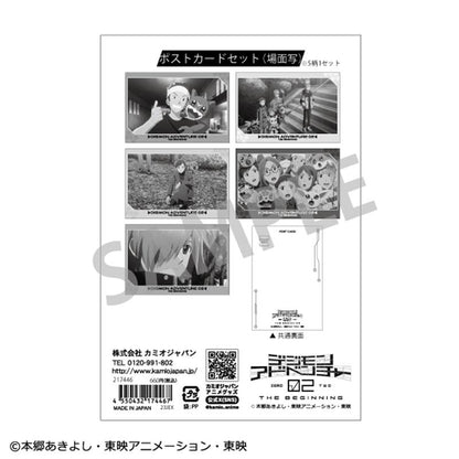 《數碼寶貝大冒險》02 明信片套裝 場景寫