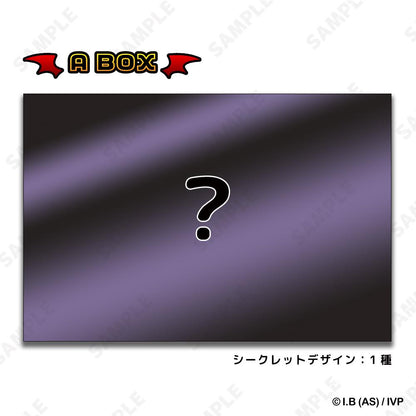 《吸血鬼馬上死》_ID照片系列 A BOX