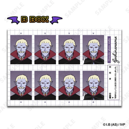 《吸血鬼馬上死》_ID照片系列 B BOX