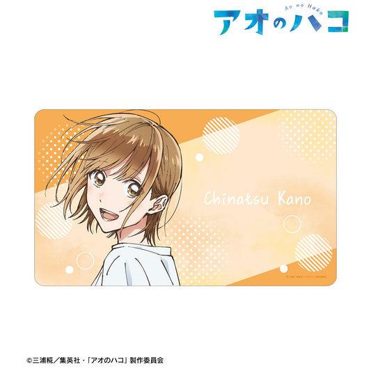 《青之箱》鹿野千夏 多功能桌墊