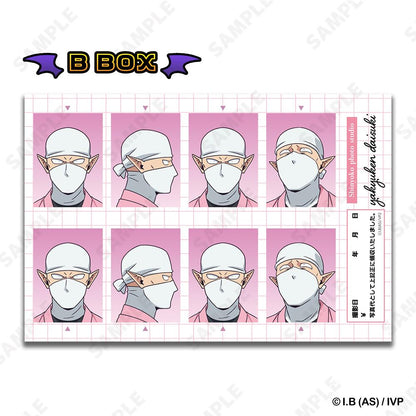 《吸血鬼馬上死》_ID照片系列 B BOX