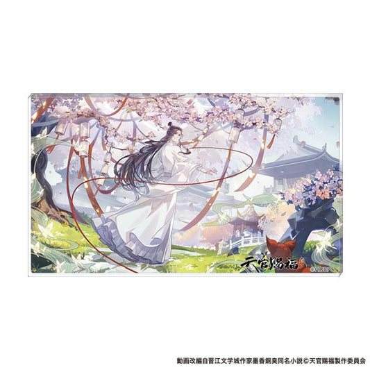 《天官賜福》_高雅藝術／B