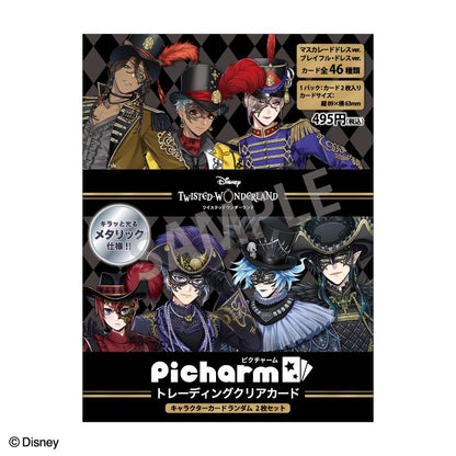 《迪士尼》扭曲仙境 金屬掛件【BOX／23個裝】