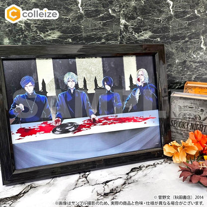 《薔薇王的葬列》酒吧鏡