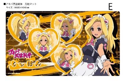 《秋葉原冥途戰爭》_クロックワークス 萬用墊收藏 Vol.167 E