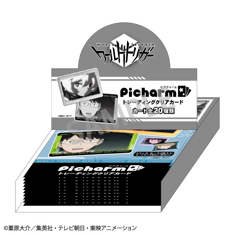 《境界觸發者》_picharm_場景掛件【BOX/10個裝】