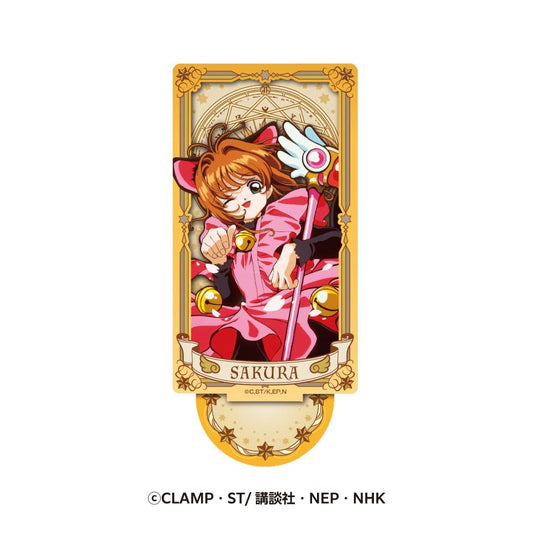 《魔卡少女櫻》_TWINKLE ARCANA STAND 木之本櫻⑧