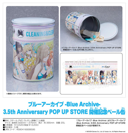 《Blue Archive》3.5週年POP UP STORE舉辦紀念鐵桶