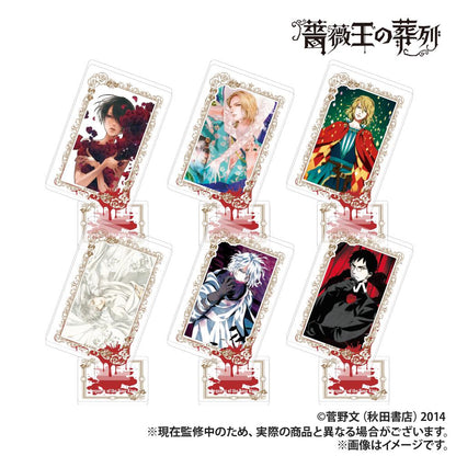 《薔薇王的葬列》撲克牌造型亞克力收藏掛件 理查德