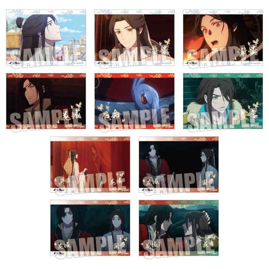 《天官賜福》 貮_隨機金箔壓印寫真卡【OPP包裝／10張入】【BOX】