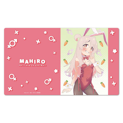 《別當歐尼醬了!》角色橡膠鼠標墊C [緒山真尋]