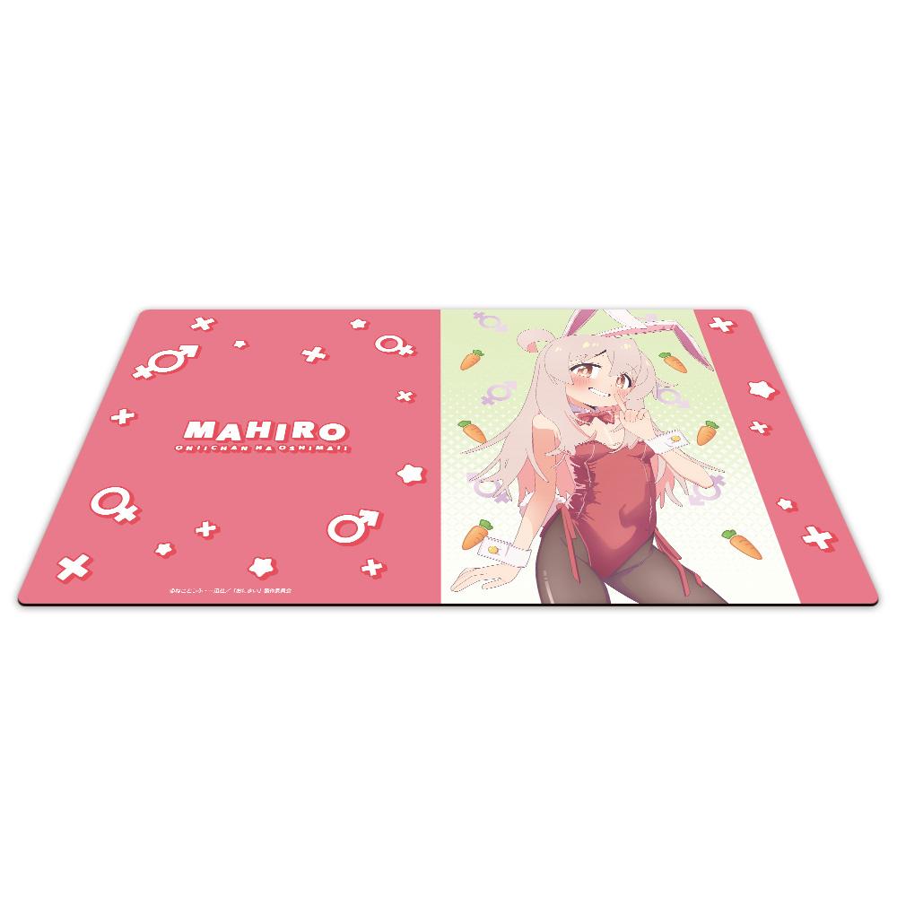 《別當歐尼醬了!》角色橡膠鼠標墊C [緒山真尋]