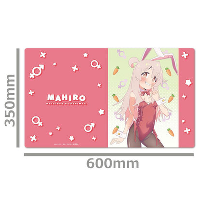 《別當歐尼醬了!》角色橡膠鼠標墊C [緒山真尋]