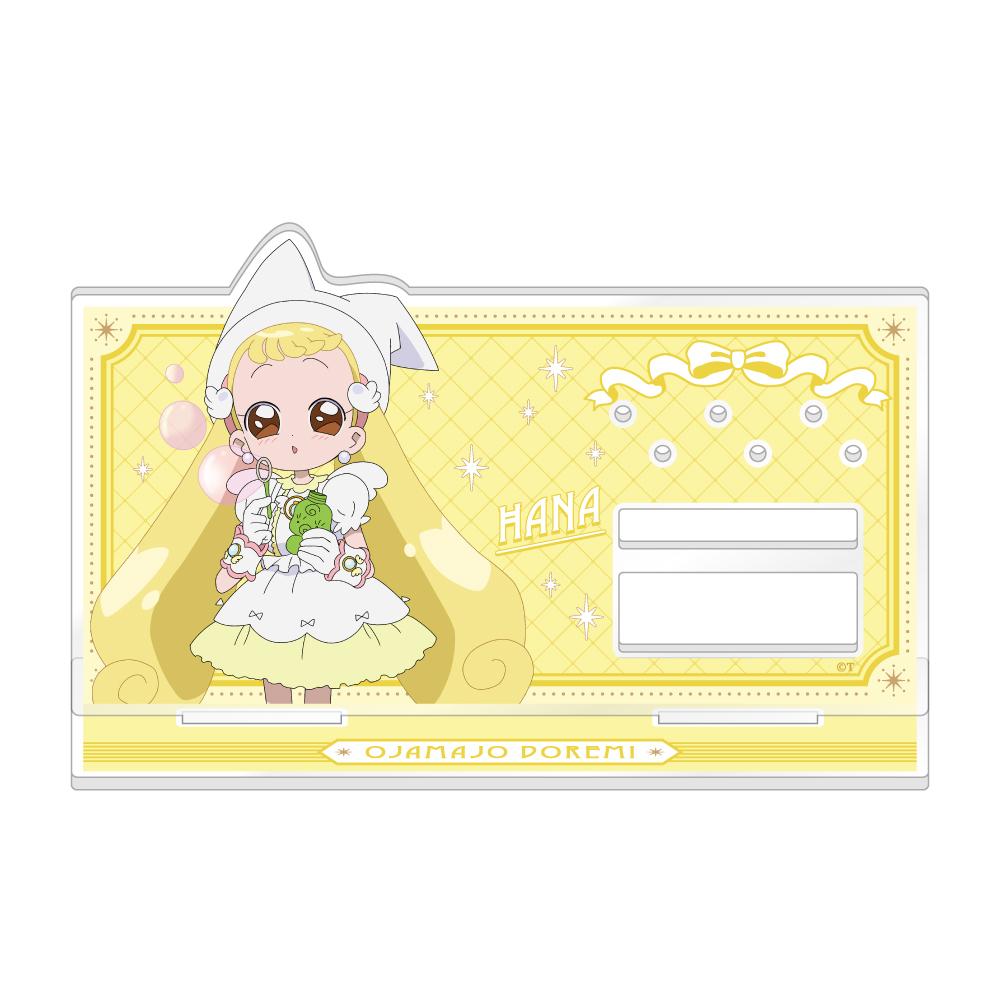 《小魔女DoReMi》第四季 飾品收納架 泡泡款 / 花