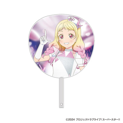 LoveLive! Superstar!! 大號團扇／鬼冢夏美