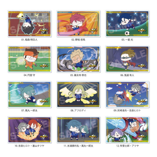 《閃電十一人》奧里昂的刻印 ちるコレ亞克力卡片 /01 全12款 【全套BOX／12個裝】