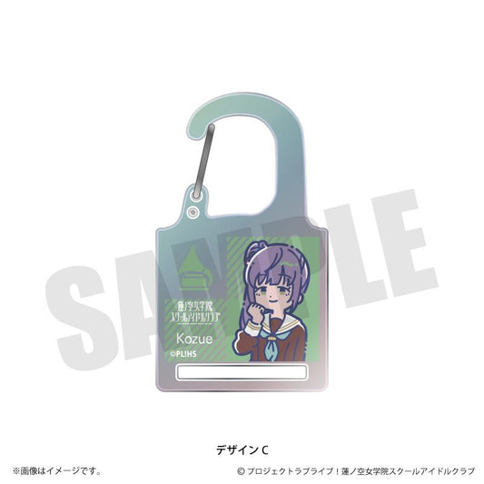 LoveLive!蓮之空女學院學園偶像社_れとぽぷ 極光亞克力登山扣C 乙宗梢