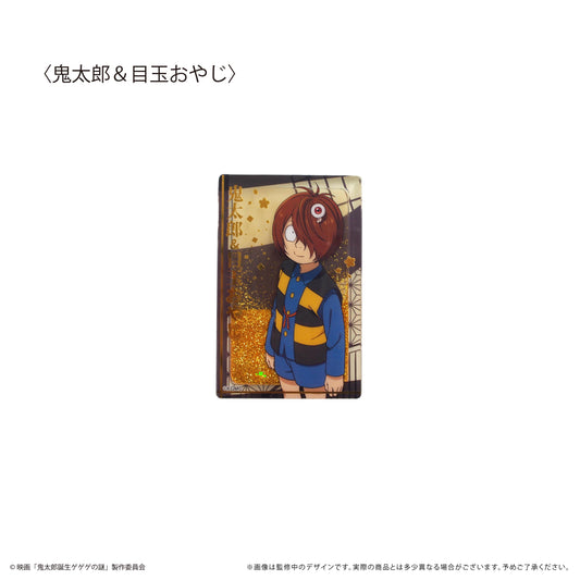 電影 鬼太郎誕生 鬼太郎之謎_閃粉亞克力擺件 鬼太郎&眼珠老爹