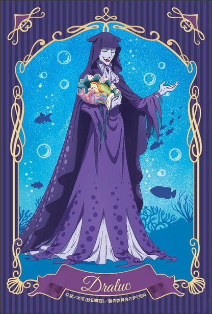 《吸血鬼馬上死》2_全新繪製插畫卡片套裝【人魚公主ver.】