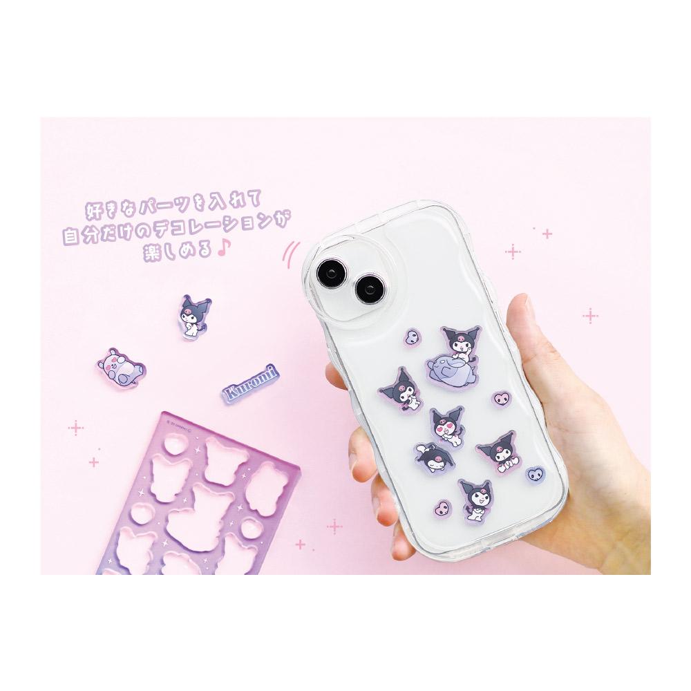 《三麗歐》亞克力碎片 《庫洛米》