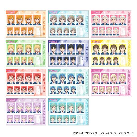 LoveLive! Superstar!! 證件照寫真館【BOX／11包入】
