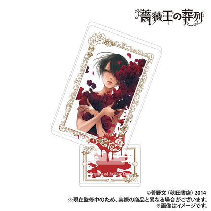 《薔薇王的葬列》撲克牌造型亞克力收藏掛件 理查德