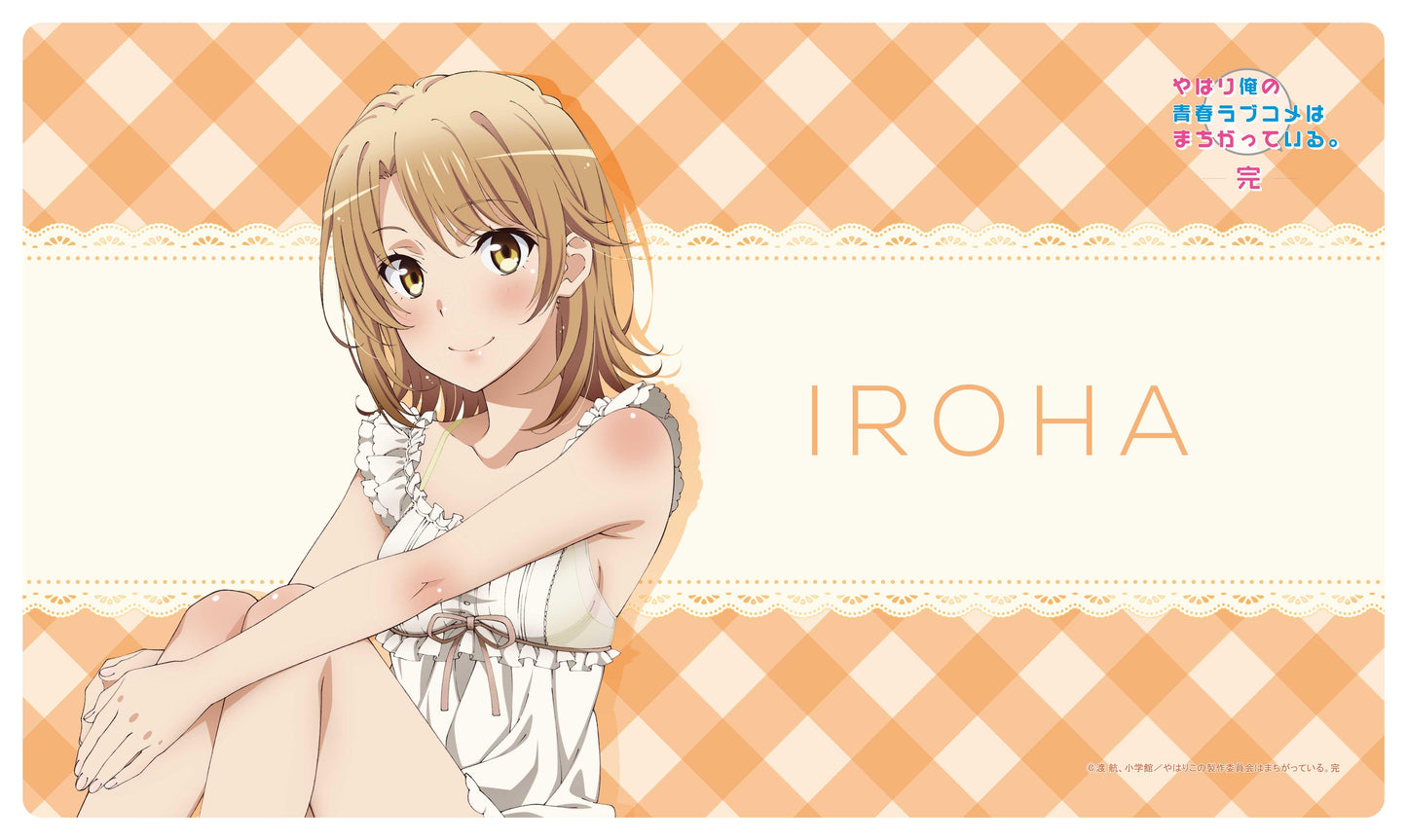 《我的青春戀愛物語果然有問題》_【新繪】橡膠墊一色彩羽（居家服）