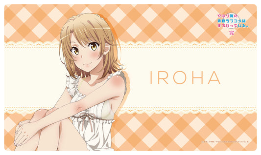 《我的青春戀愛物語果然有問題》_【新繪】橡膠墊一色彩羽（居家服）