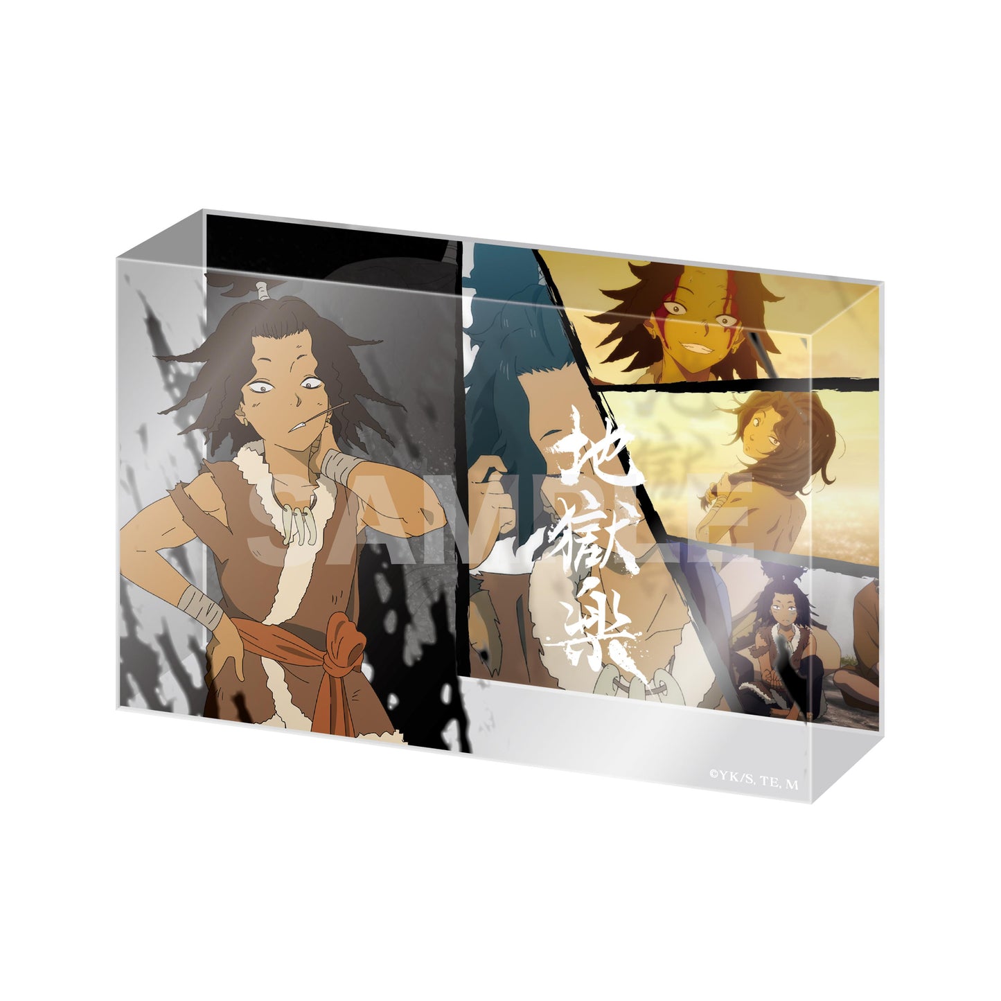 《地獄樂》_水晶藝術板 /08 努爾蓋