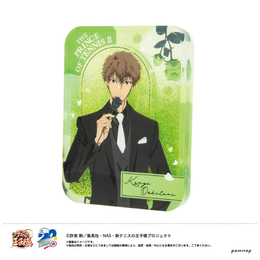 《新網球王子》油潤亞克力（L 忍足謙也）