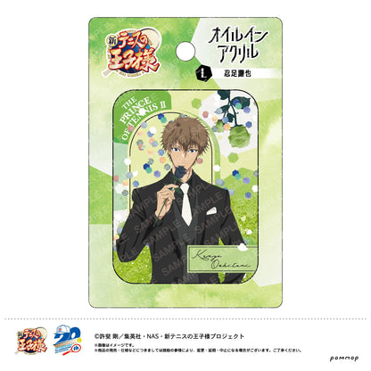 《新網球王子》油潤亞克力（L 忍足謙也）