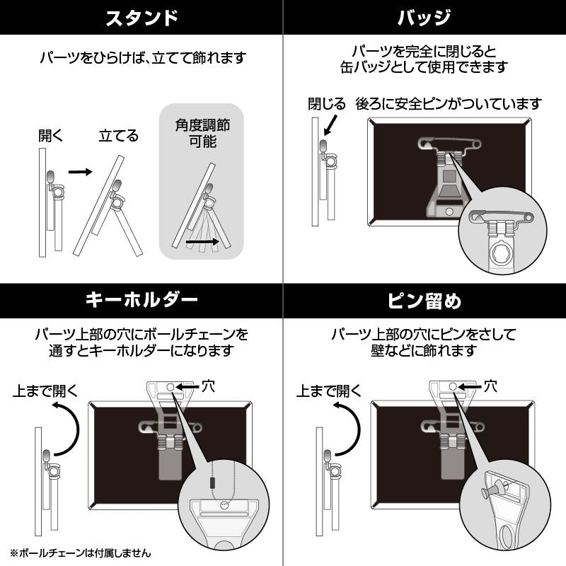 出禁のモグラ 迷你藝術擺件架 イケブクロさん