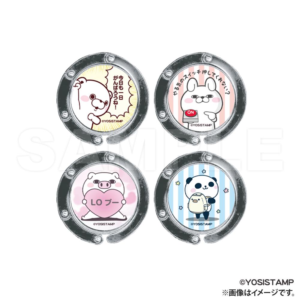 ヨッシースタンプ_夾式包包掛鉤_熊貓